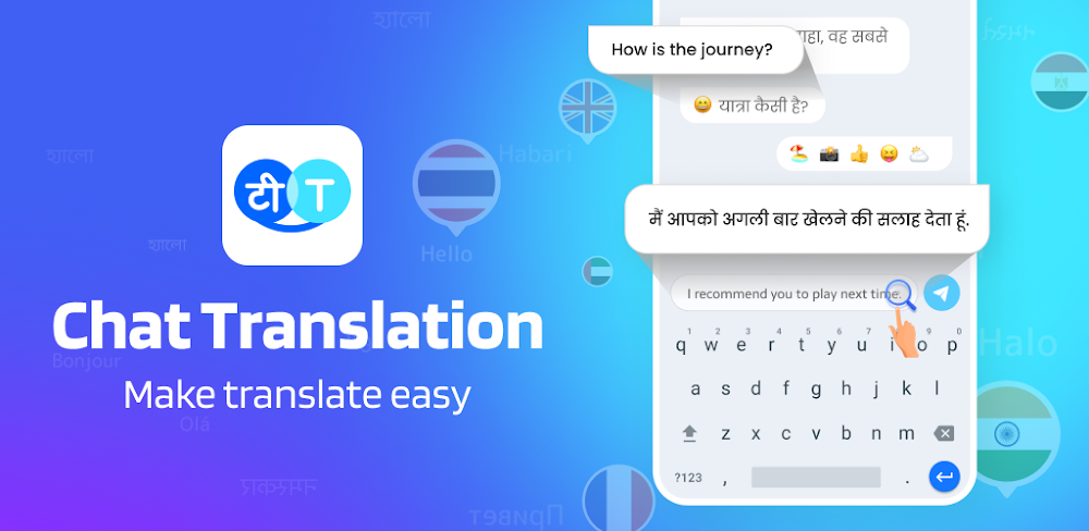 Hi Translate screenshot 1