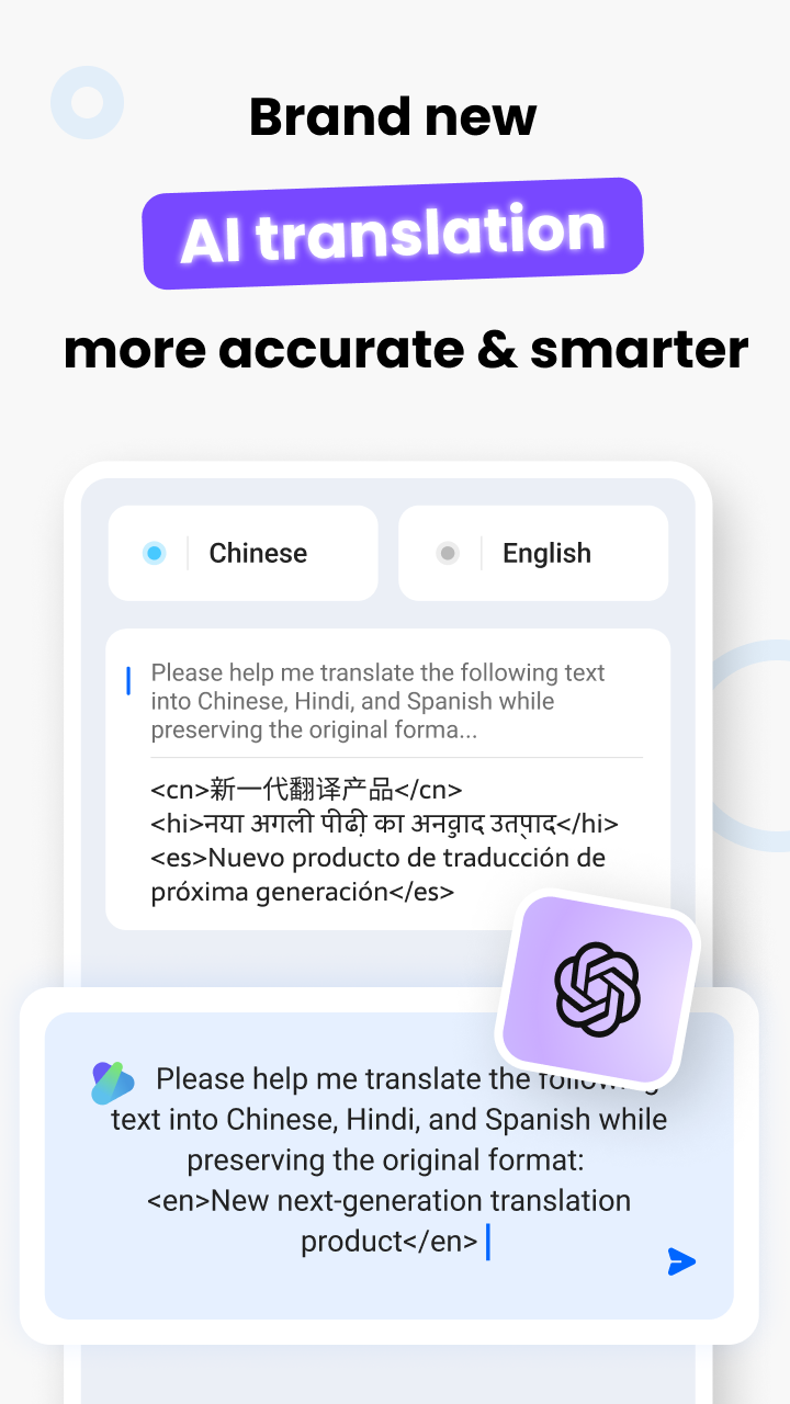 Hi Translate screenshot 2