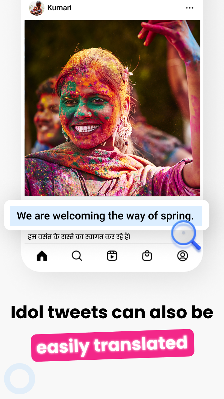 Hi Translate screenshot 5