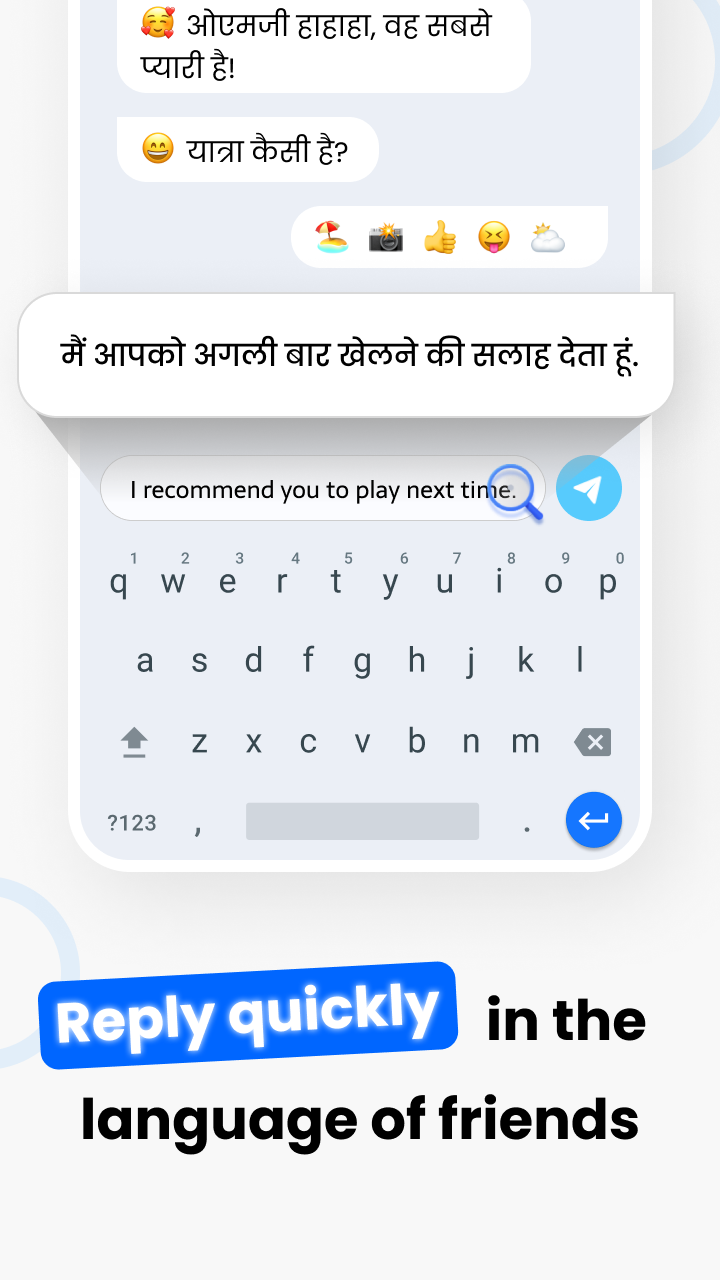 Hi Translate screenshot 4