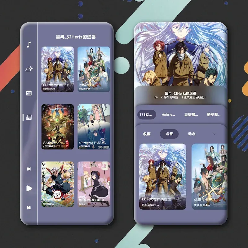SILK UI for KLWP screenshot 2