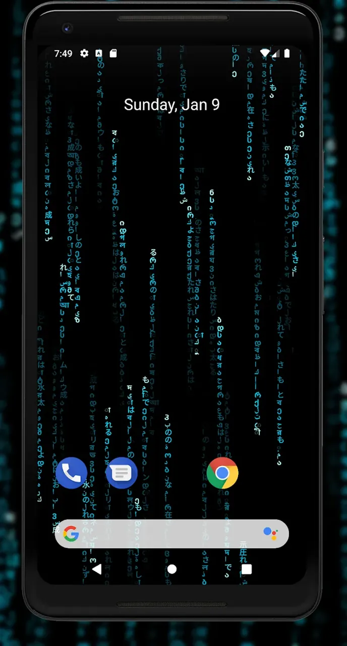 Matrix PRO Live Wallpaper screenshot 3