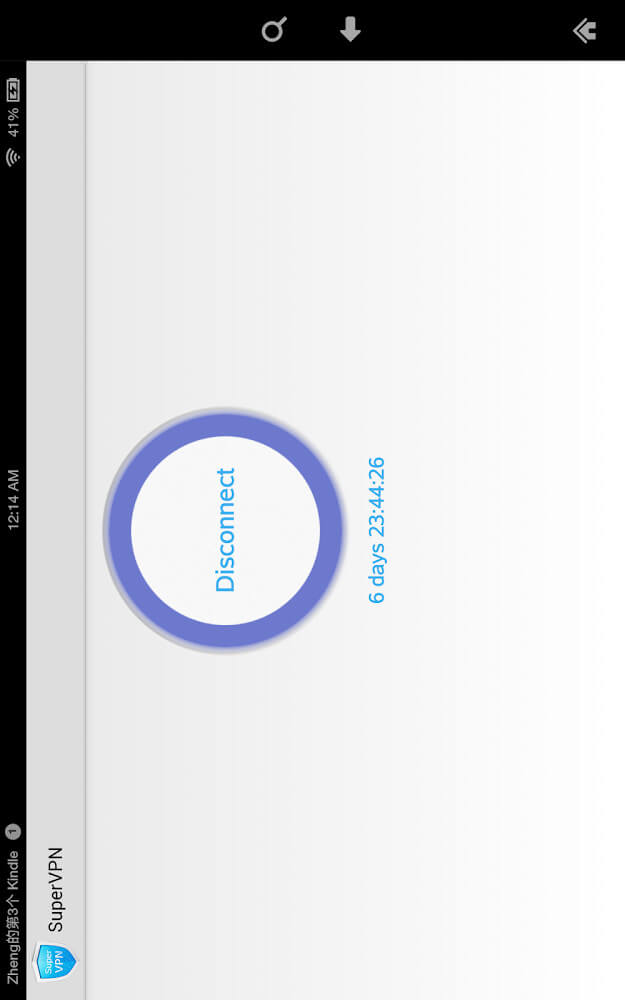 SuperVPN screenshot 5