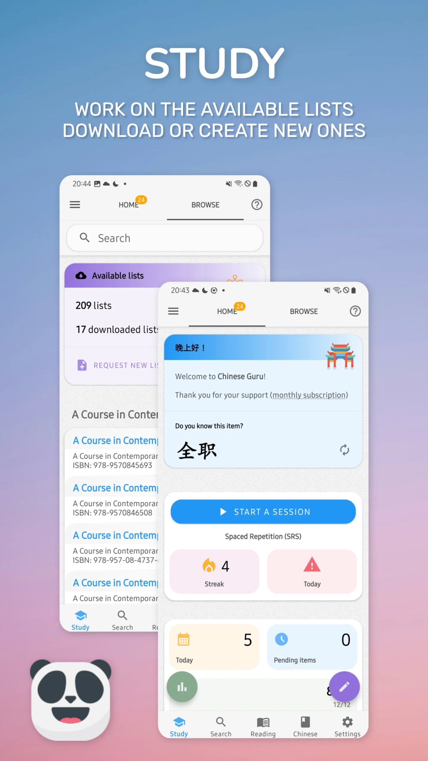 Chinese Guru screenshot 5
