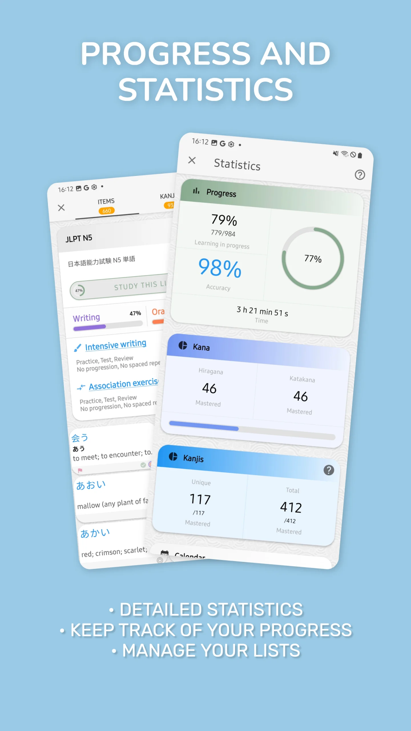 Japanese Guru screenshot 2