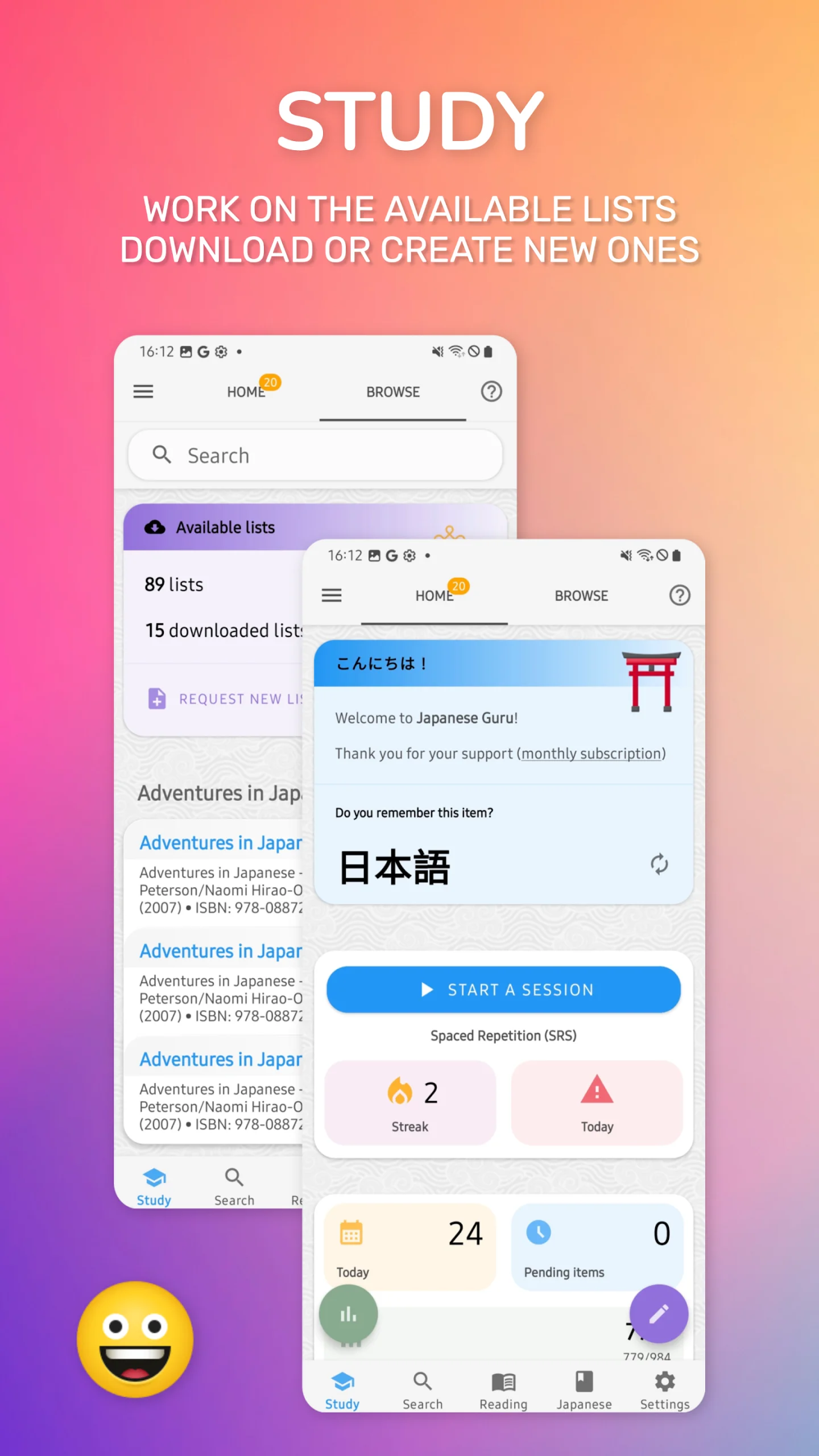 Japanese Guru screenshot 1