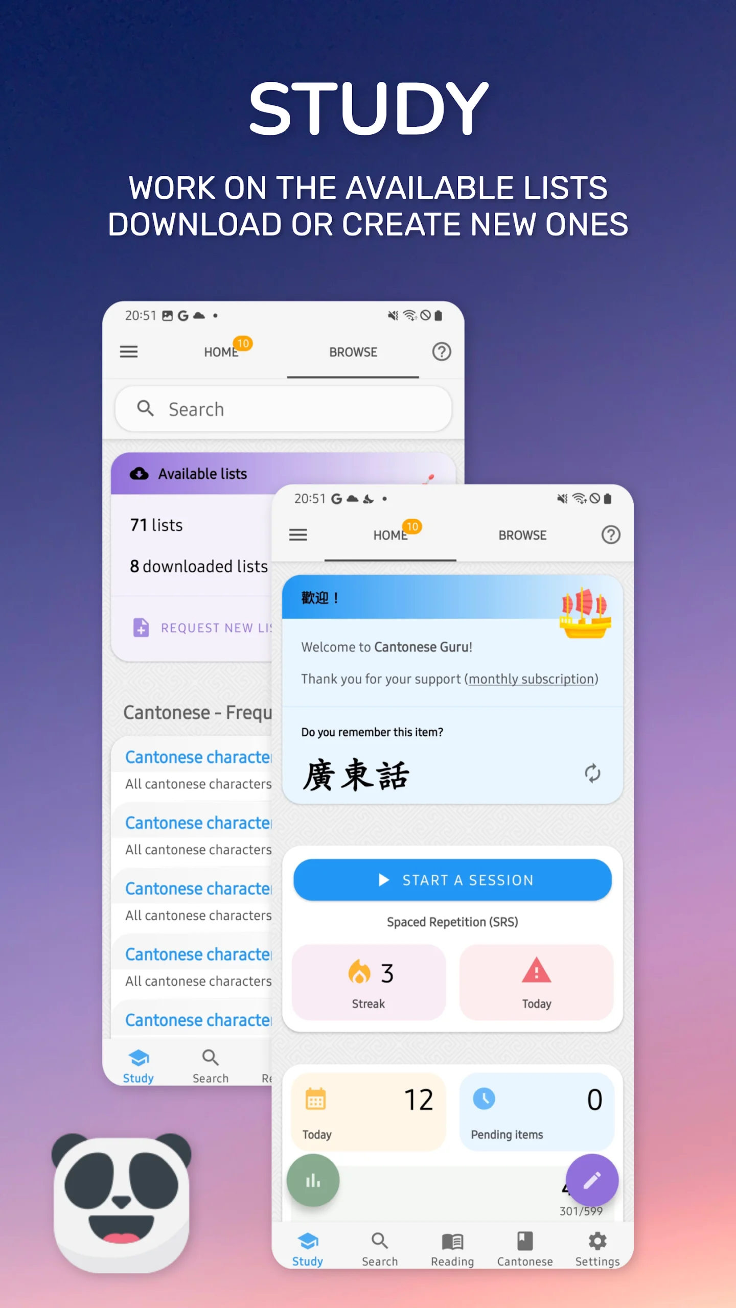 Cantonese Guru screenshot 5