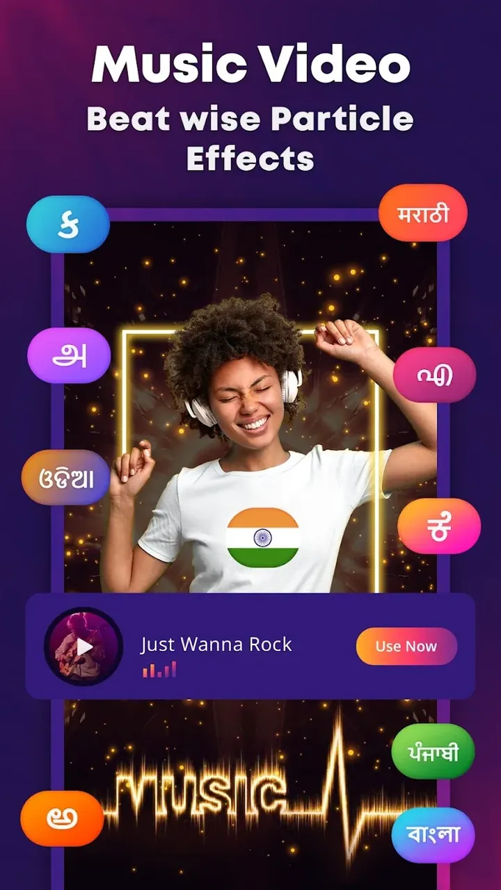 MBit Music screenshot 4