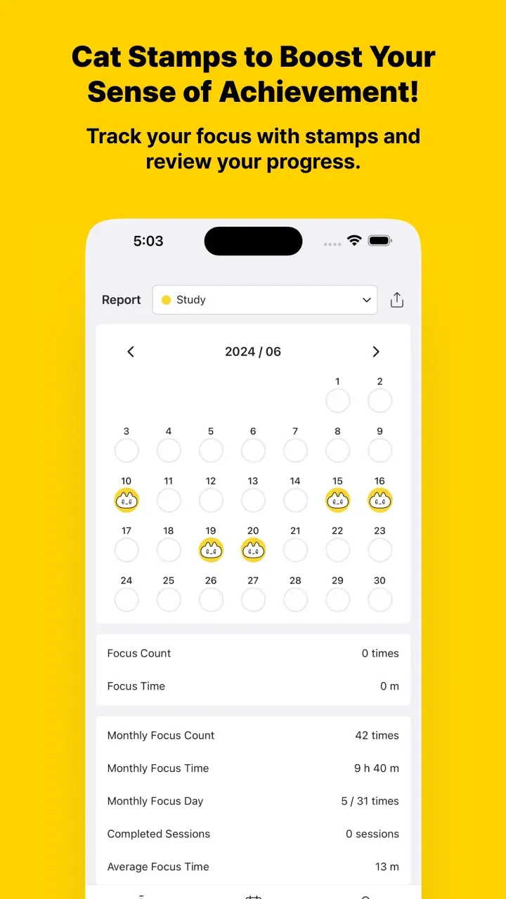 Pomocat screenshot 5
