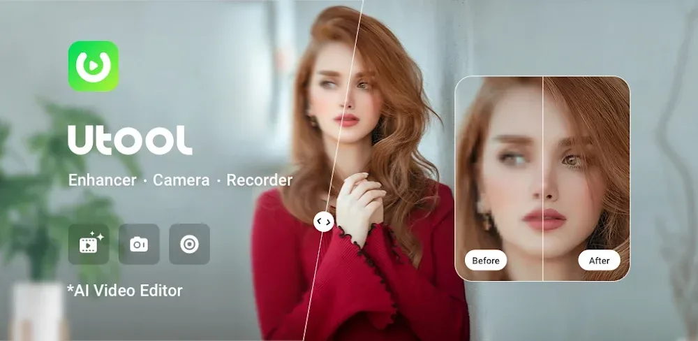 Utool screenshot 1