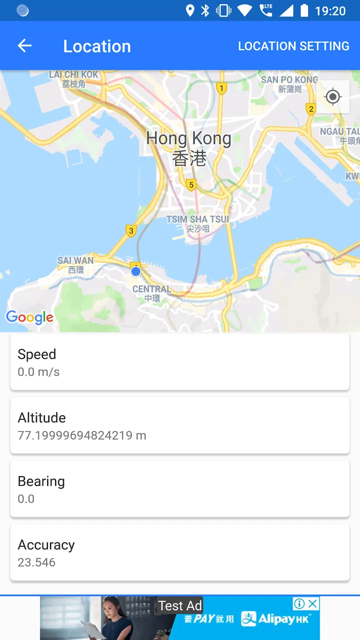 Test Your Android screenshot 7