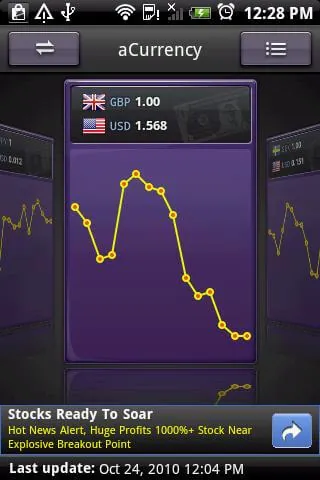 aCurrency screenshot 2