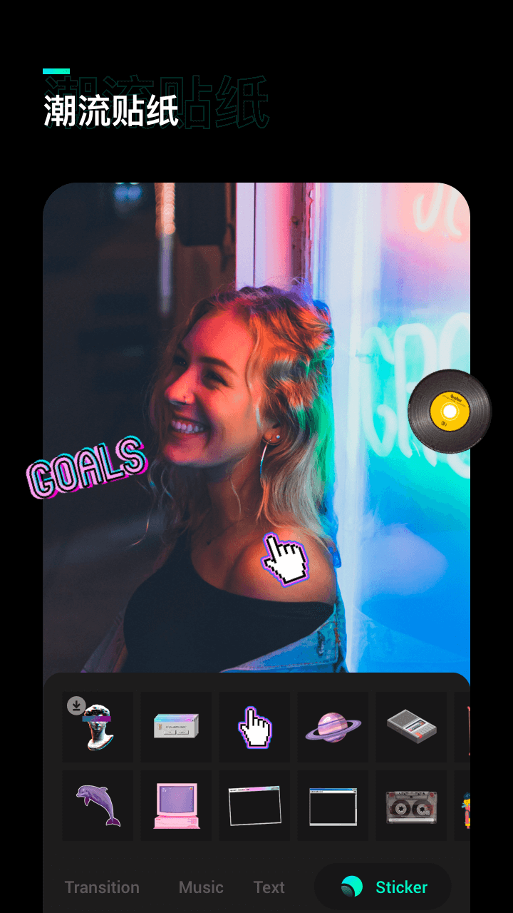 Glitch Video Effect screenshot 3