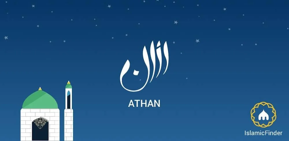 Athan Prayer screenshot 1