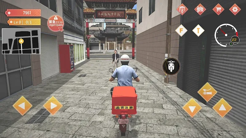 Japan Postman Moto Simulator screenshot 6