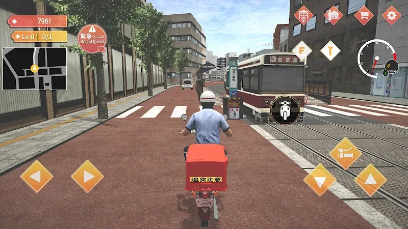Japan Postman Moto Simulator screenshot 3