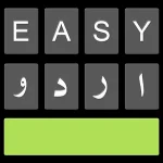 Easy Urdu