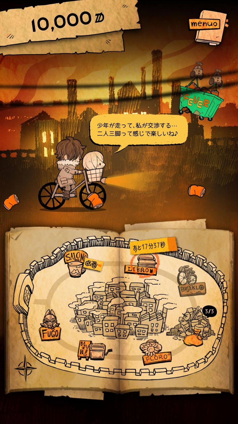 AZNANA gameplay screenshot 2