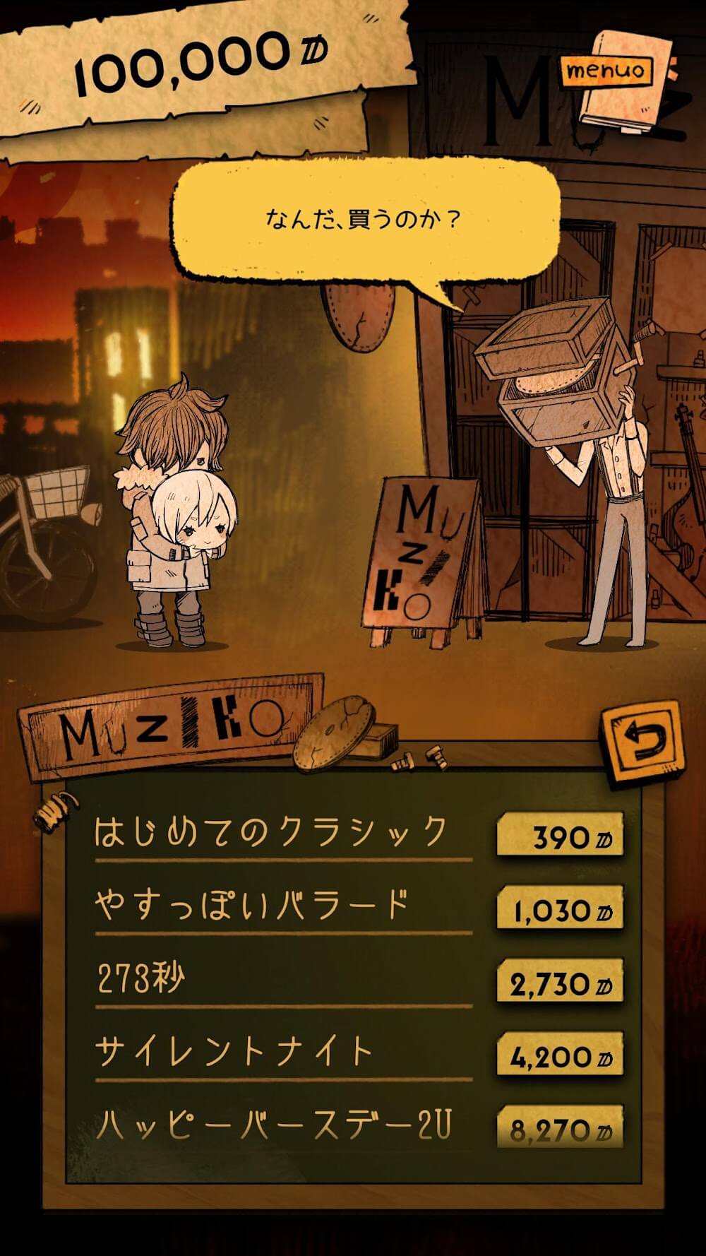 AZNANA gameplay screenshot 3