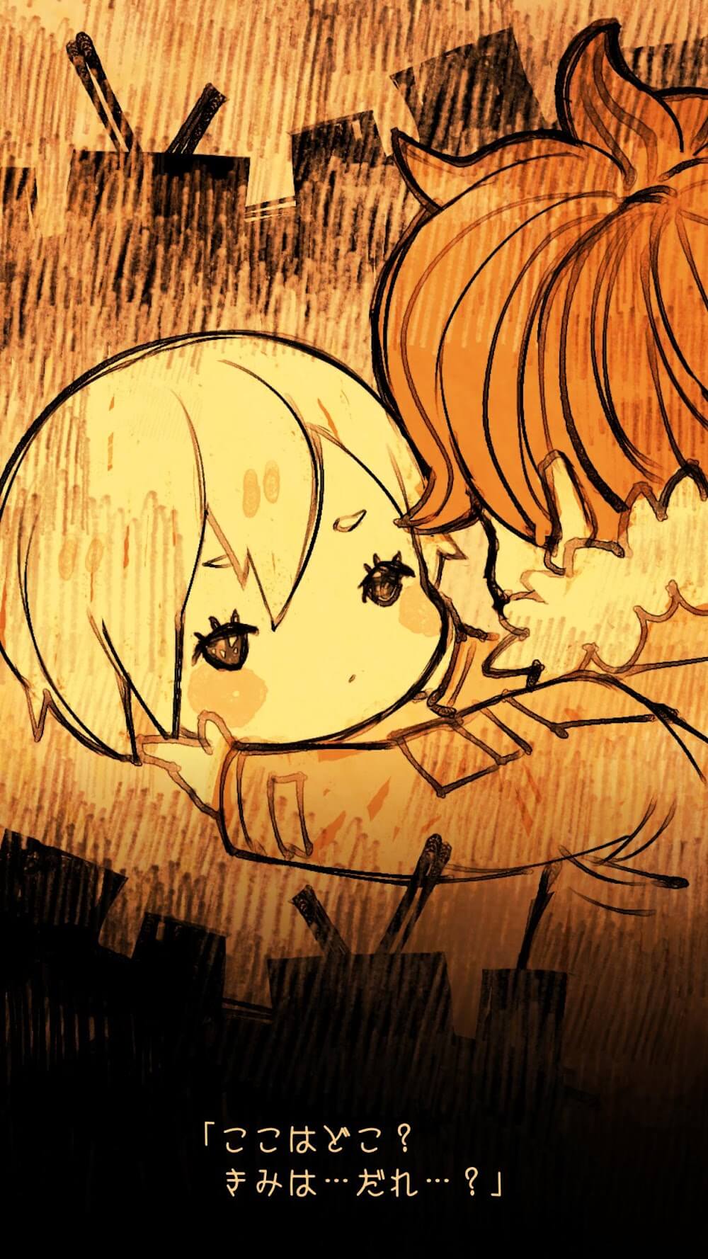 AZNANA gameplay screenshot 4