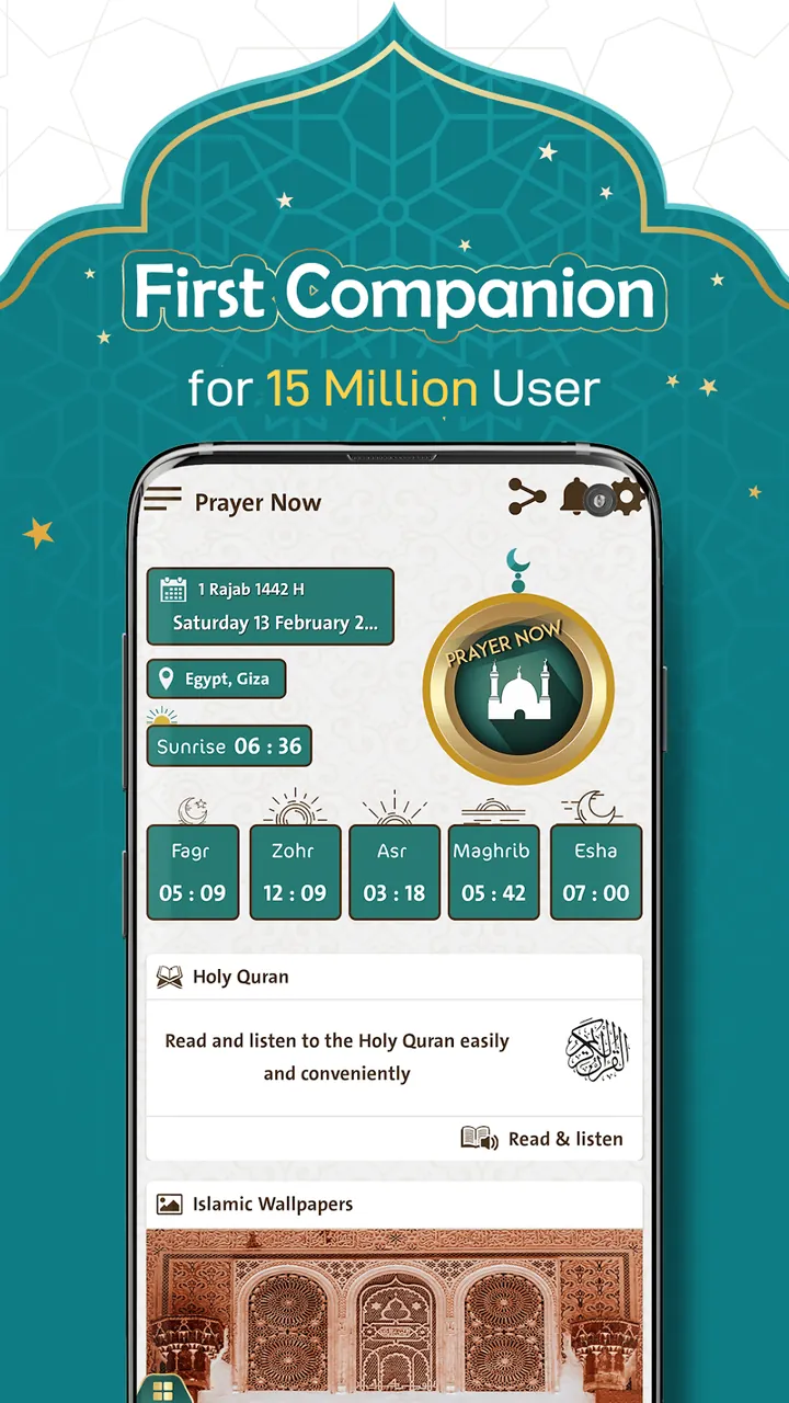 Prayer Now screenshot 2