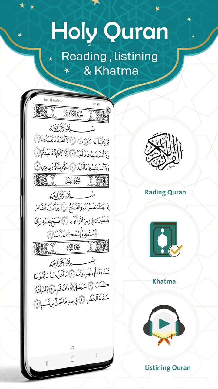 Prayer Now screenshot 4