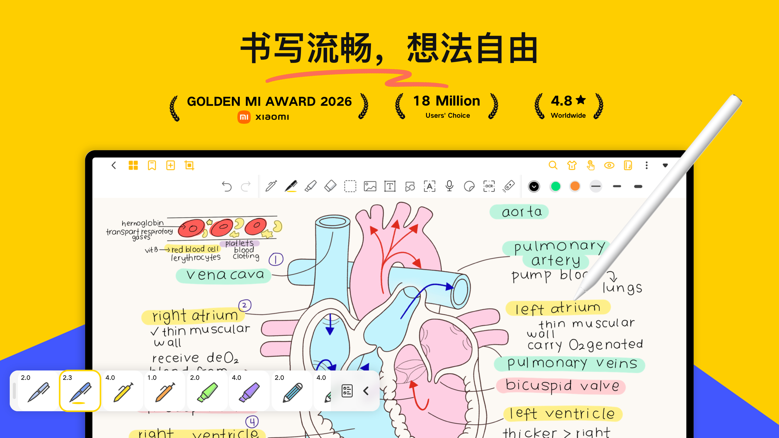 Jnotes: Note-Taking, AI, PDF screenshot 1