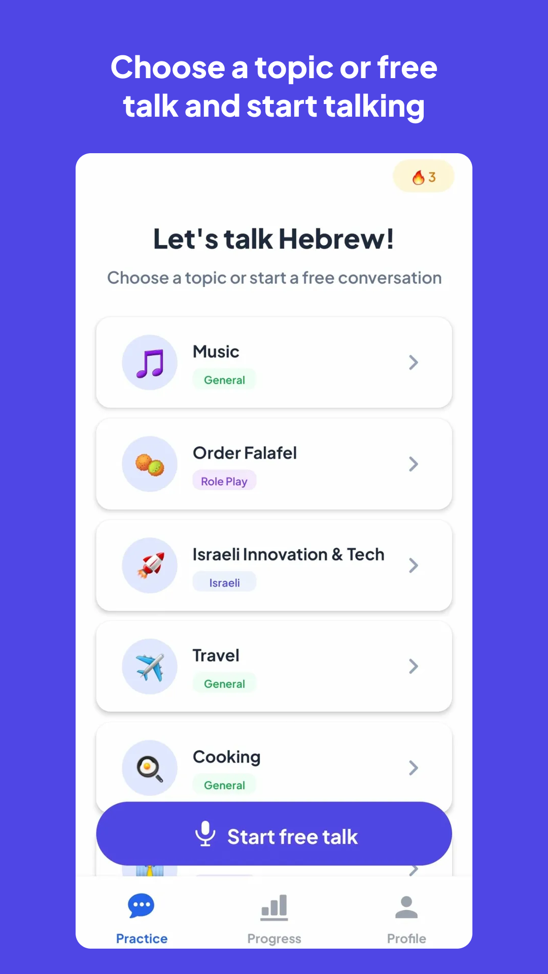 Israelingo - AI Hebrew tutor screenshot 1
