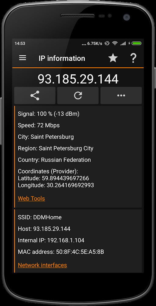 IP Tools screenshot 4