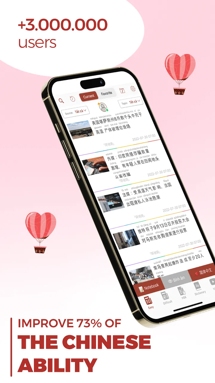 Todai Chinese screenshot 2