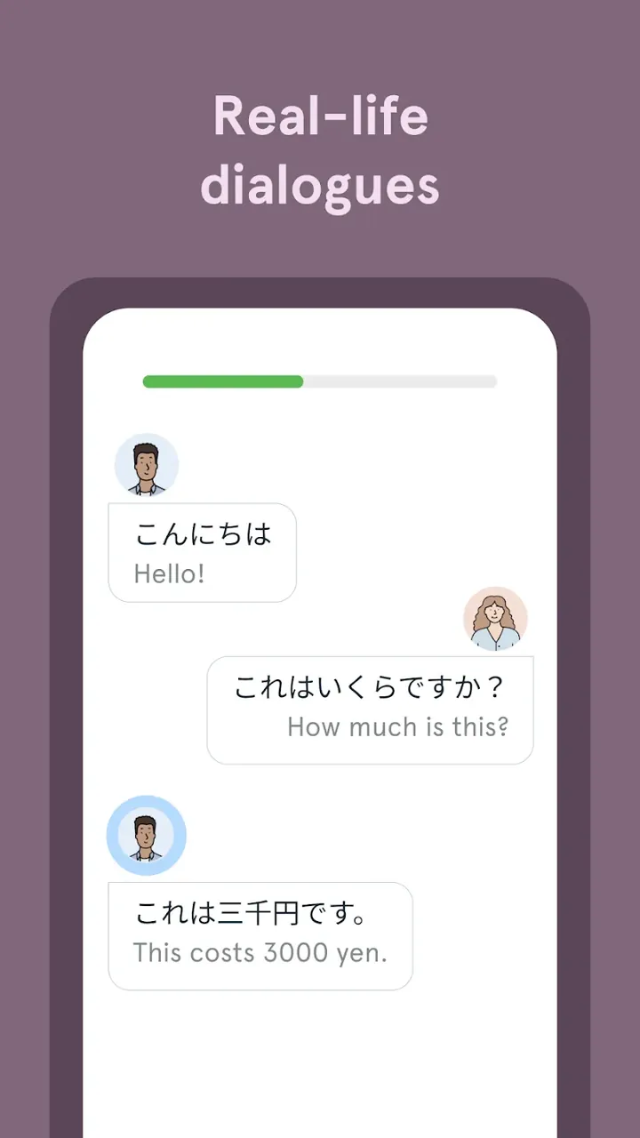 Bunpo: Learn Japanese screenshot 5
