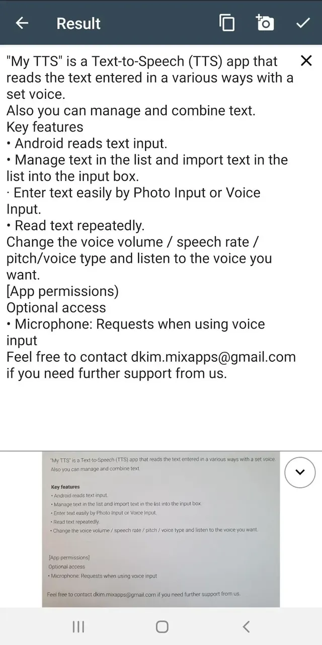 My TTS: Text-to-Speech screenshot 4