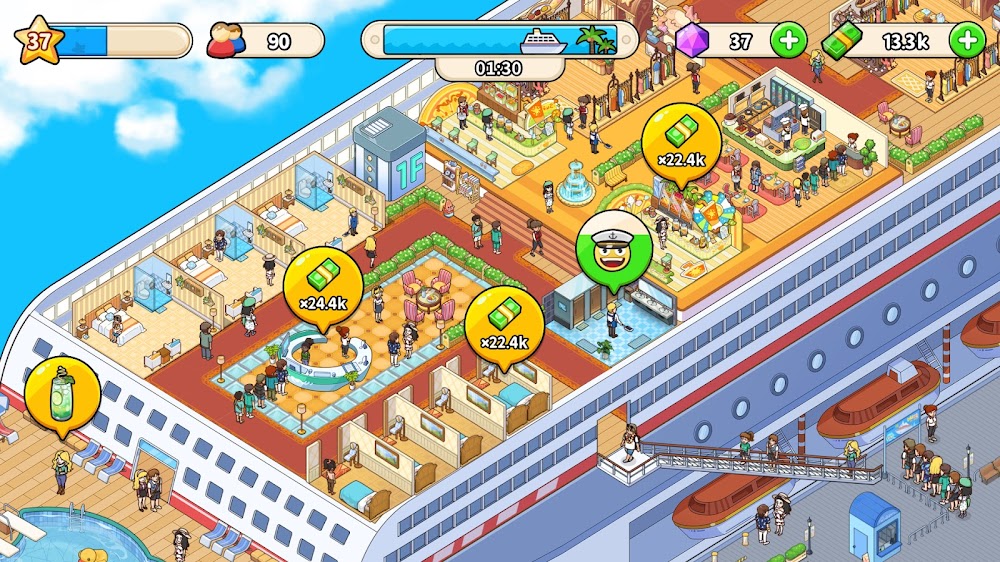My Cruise screenshot 7