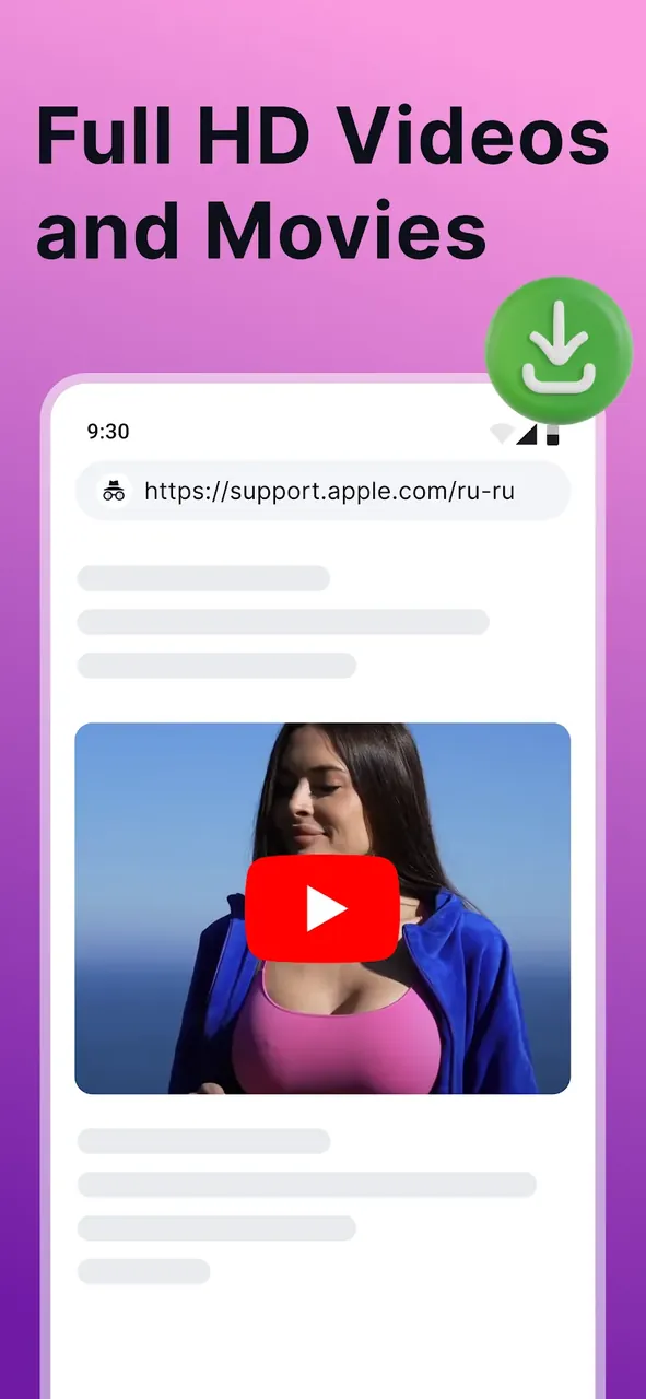 Private browser screenshot 5