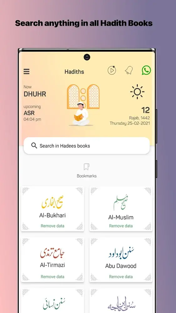 Islam360 screenshot 2