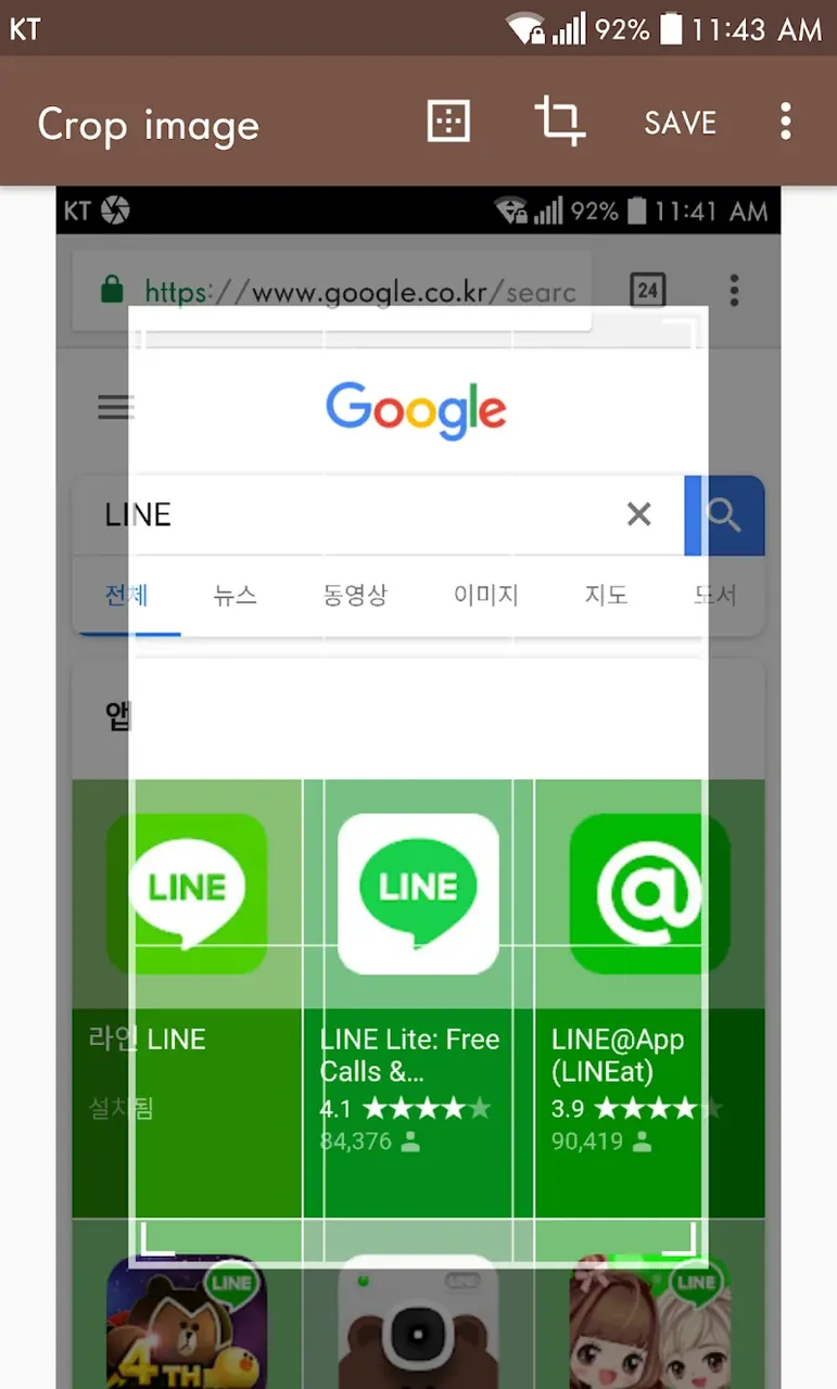 Screenshot touch screenshot 6