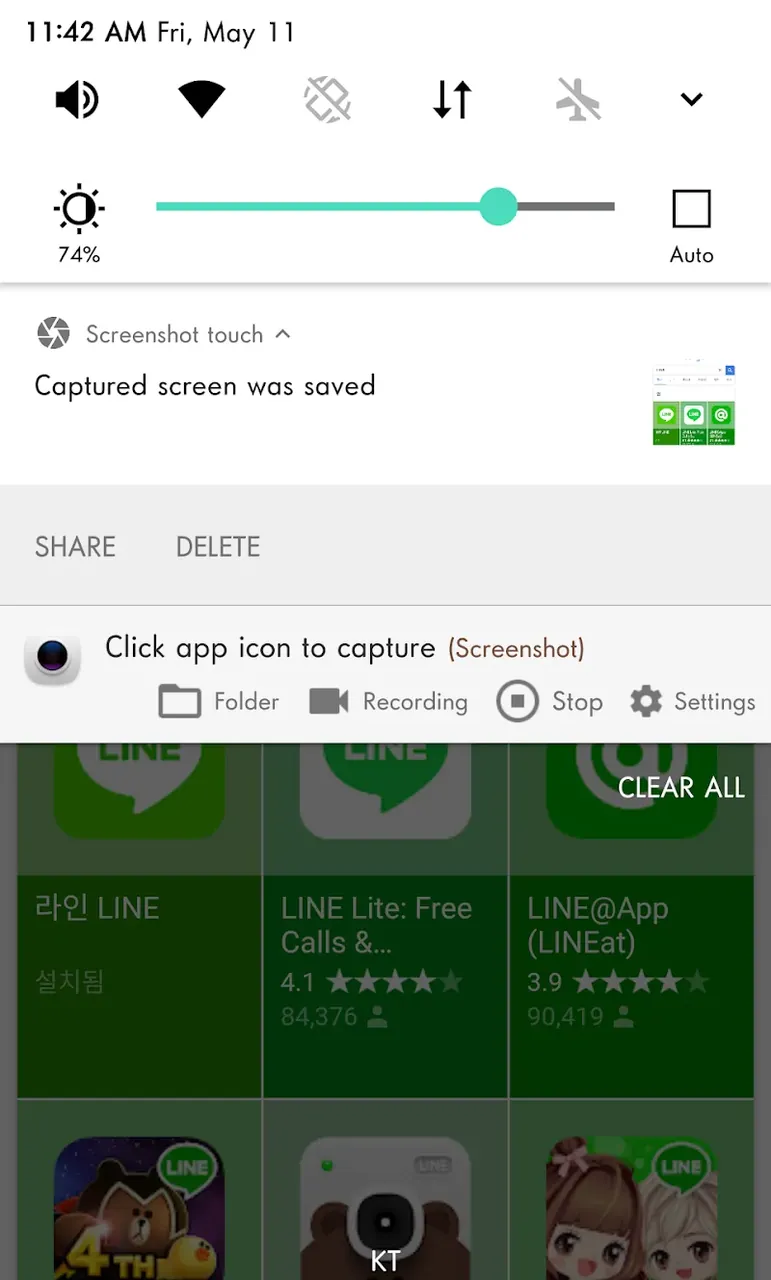 Screenshot touch screenshot 4