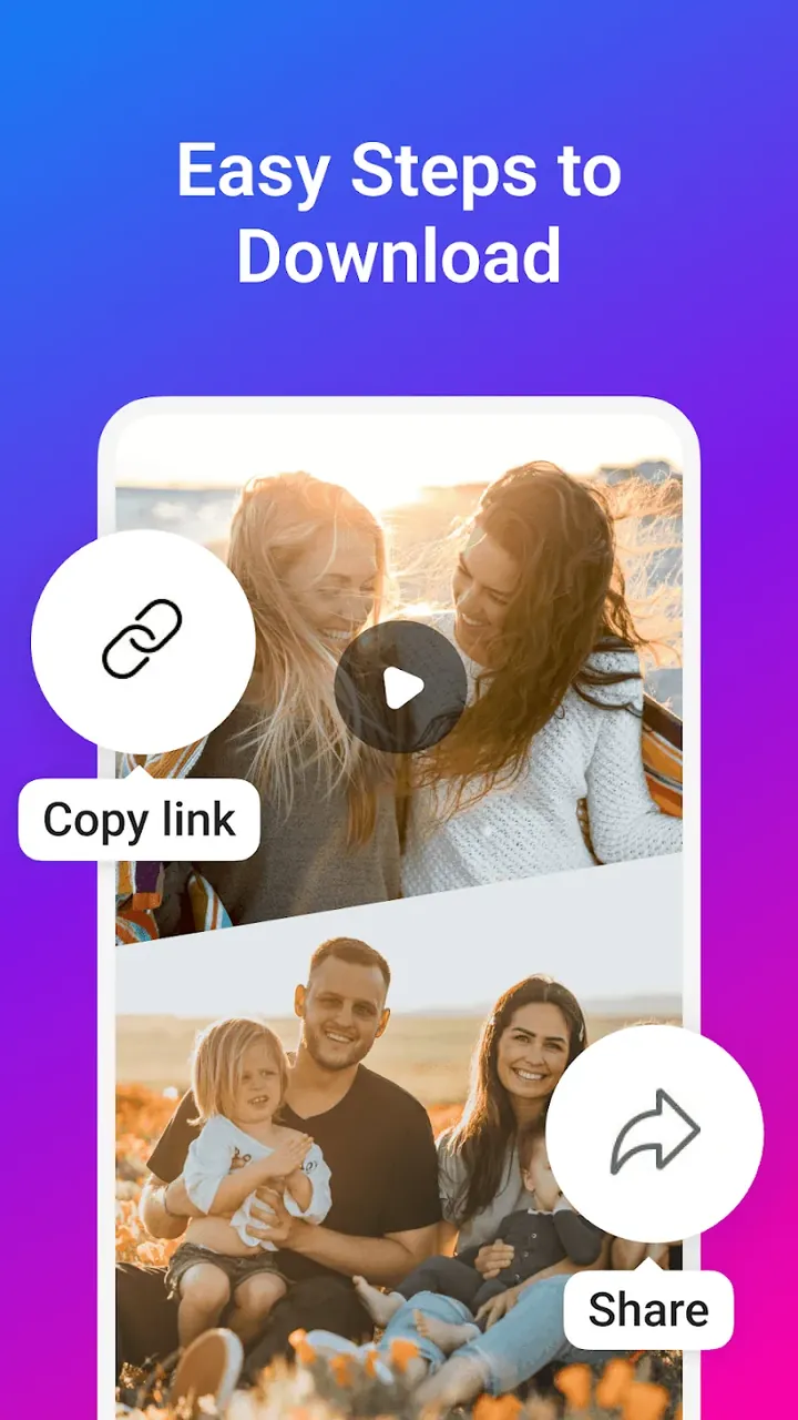SDownloader screenshot 4