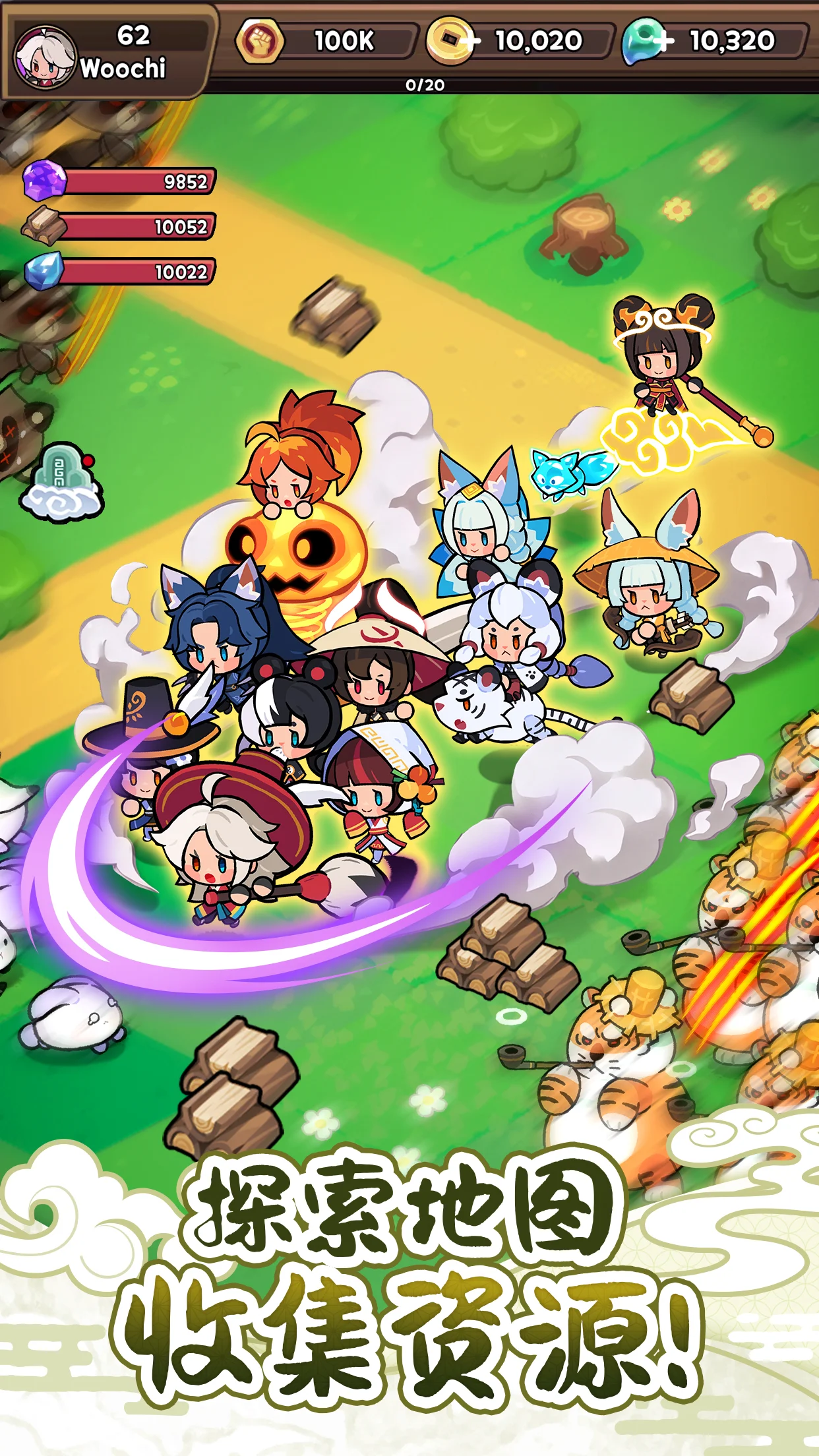 Woochi: Mini Yokai Hunters screenshot 2
