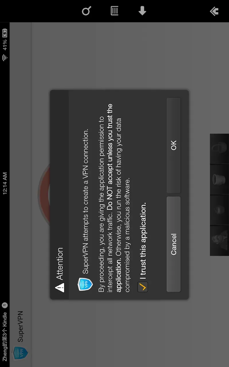 SuperVPN Pro screenshot 5