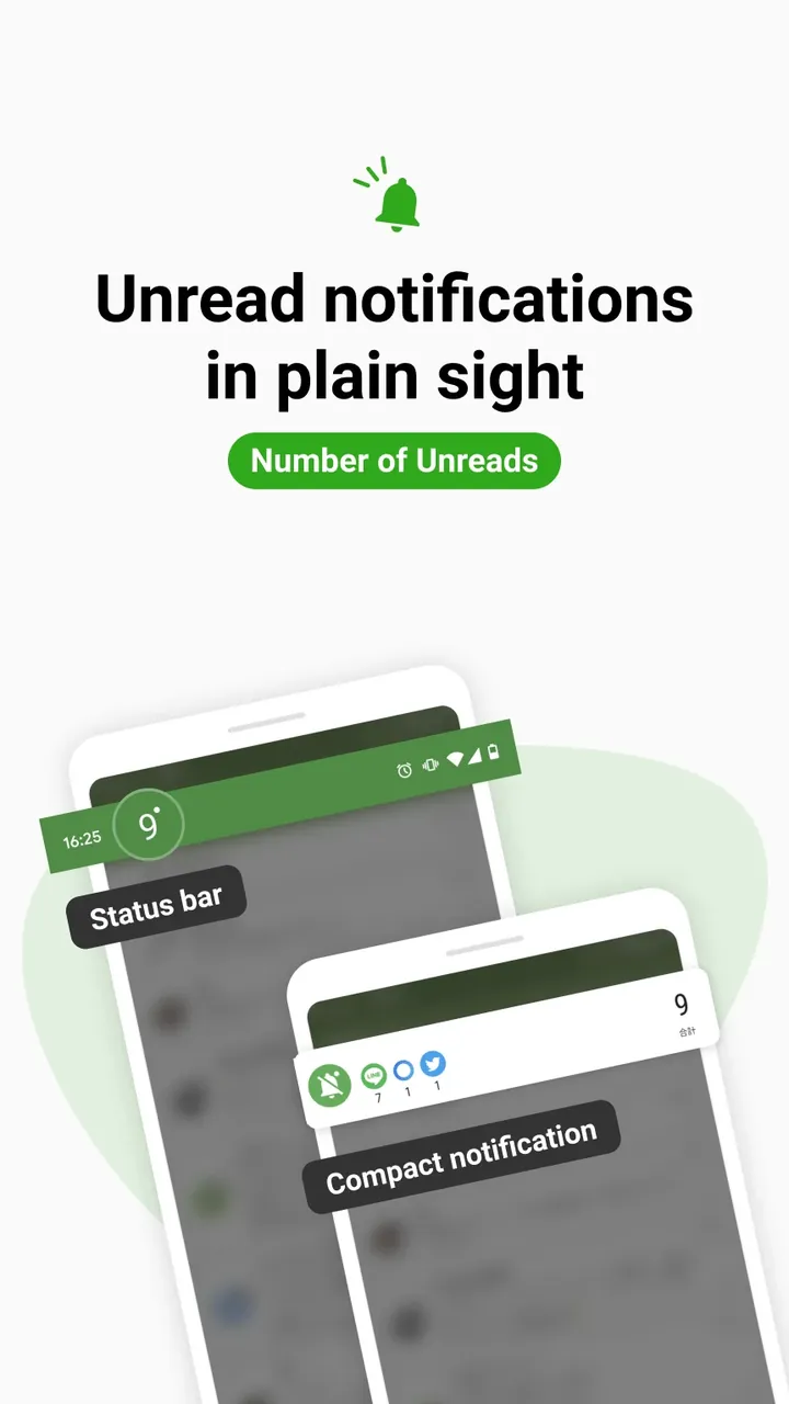 Notification Manager screenshot 6