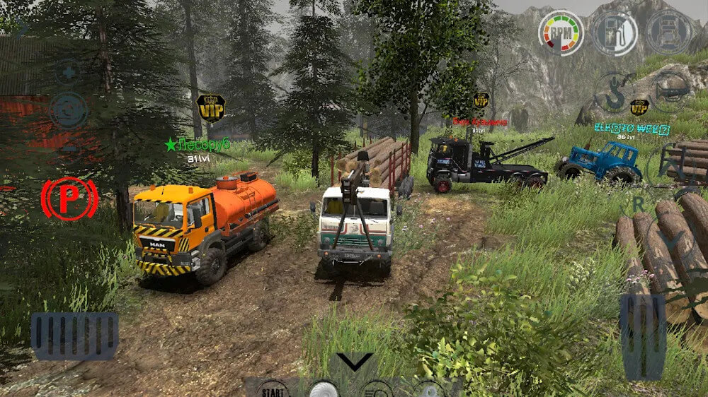 Reduced Transmission HD 2022 screenshot 5