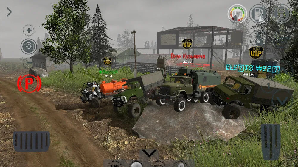 Reduced Transmission HD 2022 screenshot 6