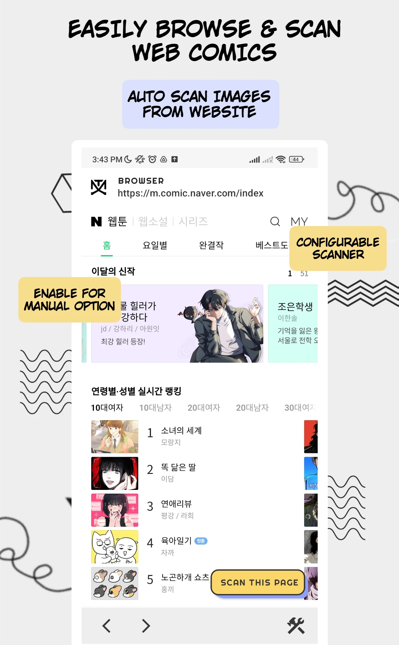 Manga Translator - Translate screenshot 2