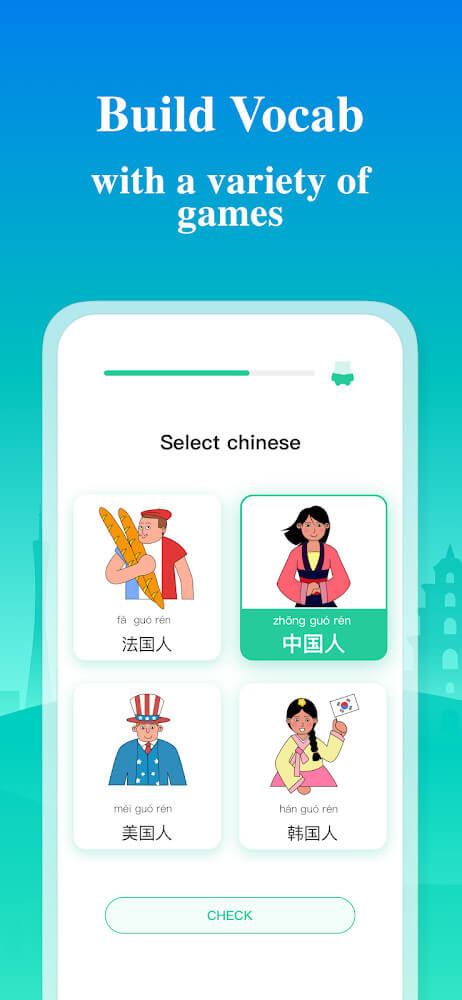 ChineseSkill screenshot 5