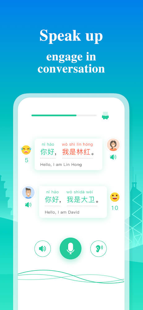 ChineseSkill screenshot 6