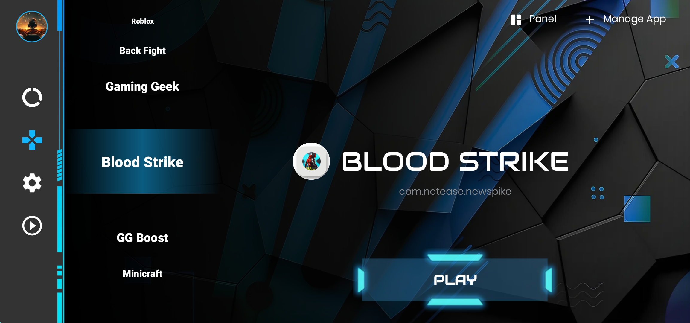 TurboSpace Game Launcher screenshot 1