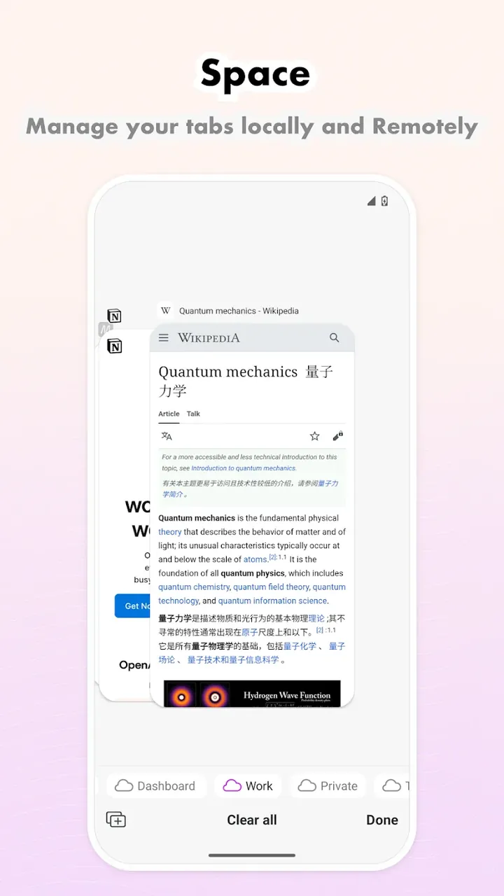 Stay Browser screenshot 5