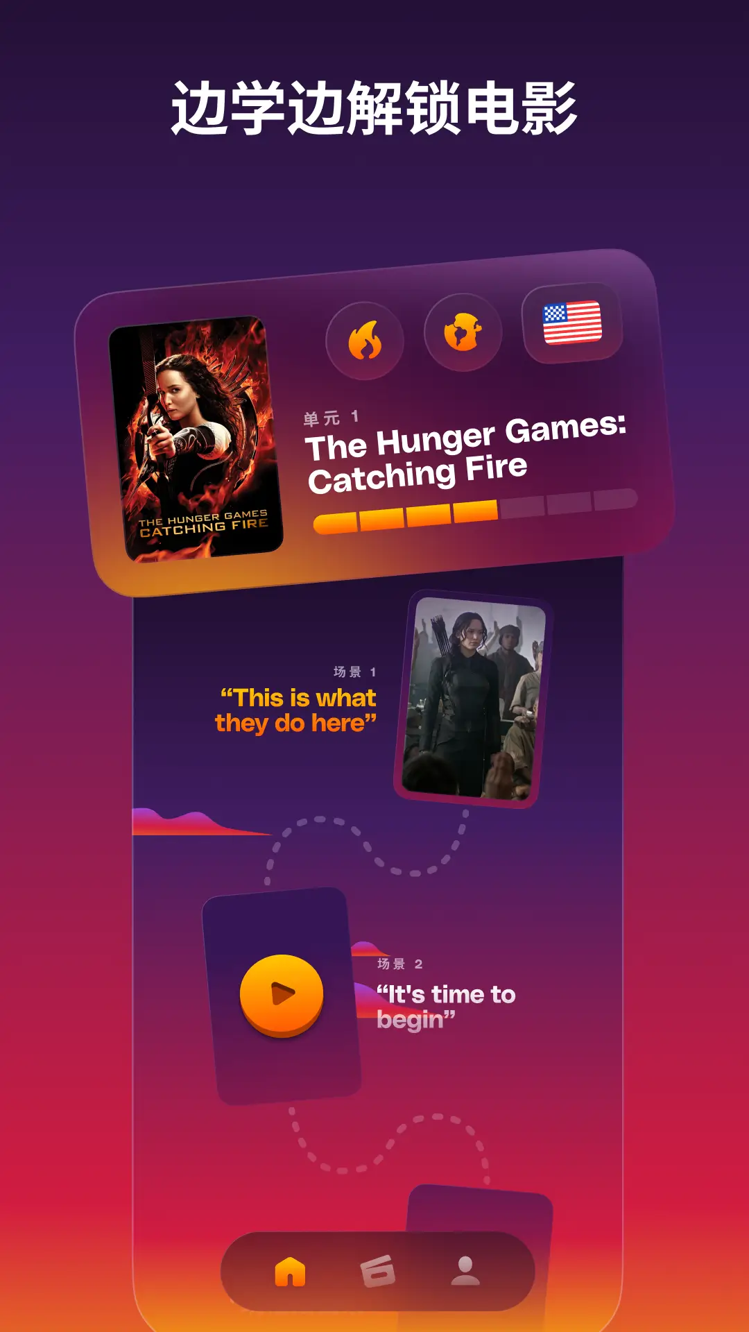 Nonsense: Language Learning screenshot 2