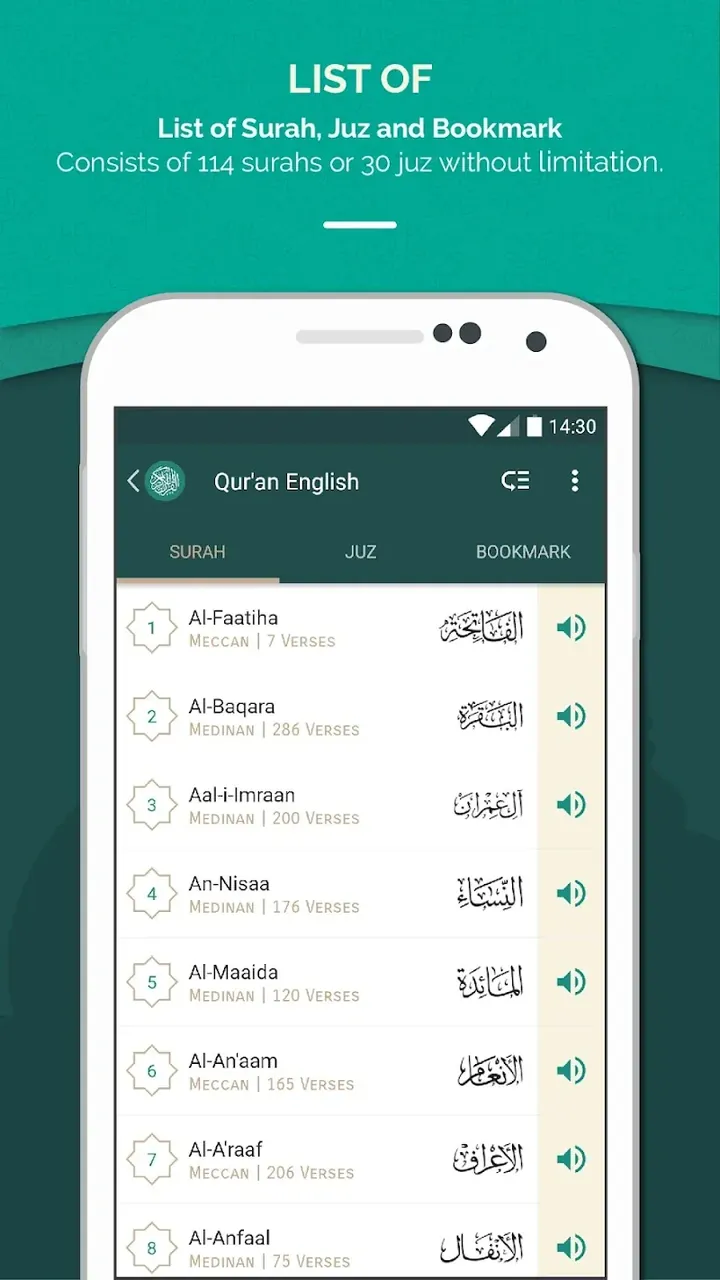 Quran English screenshot 4